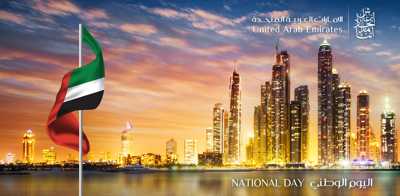 national_day